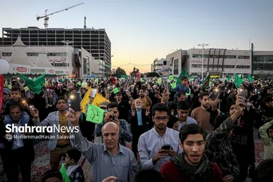 جشن مردمی بیعت با امام زمان (عج) در مشهد