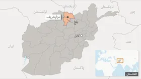 انفجار در مزارشریف افغانستان (۱۰ بهمن ۱۴۰۲)