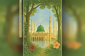 وقت دعوتم کی می&zwnj;رسد؟