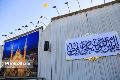 حال و هوای شهر مشهد در شب عید غدیر خم