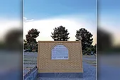 بخشندگان زندگی