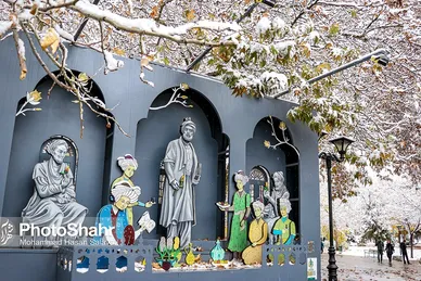 بارش اولین برف پاییزی در مشهدمقدس