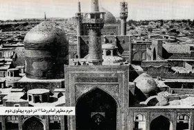 قدیمی&zwnj;ترین گزارش مطبوعاتی درباره مراسم جشن ولادت امام رضا (ع) | ستاره&zwnj;باران مشهد در شب میلاد ثامن&zwnj;الحجج (ع)