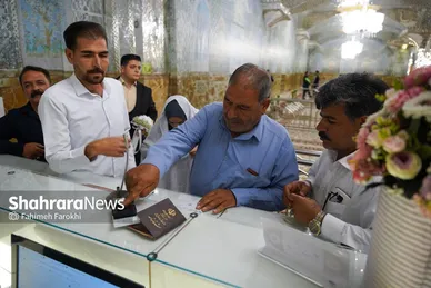گزارش تصویری | عقد بالا سر حضرت ؛ لحظه شیرین وصال
