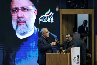  آیین بهره‌برداری و آغاز عملیات اجرایی ۱۰۹ پروژه سفر رئیس‌جمهور شهید