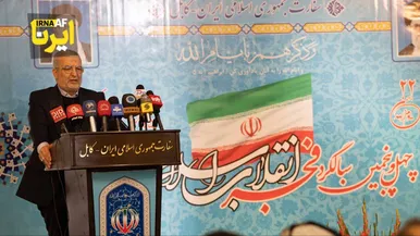 عکس‌هایی از مراسم سالگرد پیروزی انقلاب اسلامی در سفارت ایران در کابل