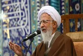 پیام آیت‌الله جوادی آملی در پی حملات دشمن به کشورمان