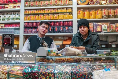 گزارش تصویری | حوالی افطار