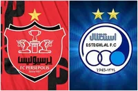 ویدئو | جزئیات واگذاری باشگاه‌های پرسپولیس و استقلال