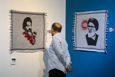 نمایشگاه گروهی «الفبای ایستادگی»