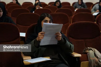 گزارش تصویری | کنکور کارشناسی ارشد سال ۱۴۰۴ در مشهد