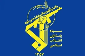 شهادت ۲ نیروی قرارگاه قدس سپاه در سیستان و بلوچستان