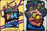 «نصرالله رادش» بازیگر سریال‌های طنز، نقاش شد