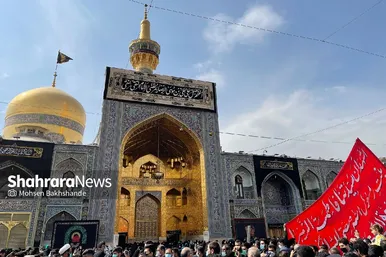 عزاداری روز شهادت امام رضا علیه اسلام در مشهد