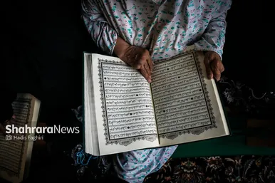 گزارش تصویری | جزء خوانی قرآن کریم در حرم امام رضا (ع)