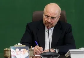 قالیباف اصلاح قانون انتخابات مجلس را ابلاغ کرد