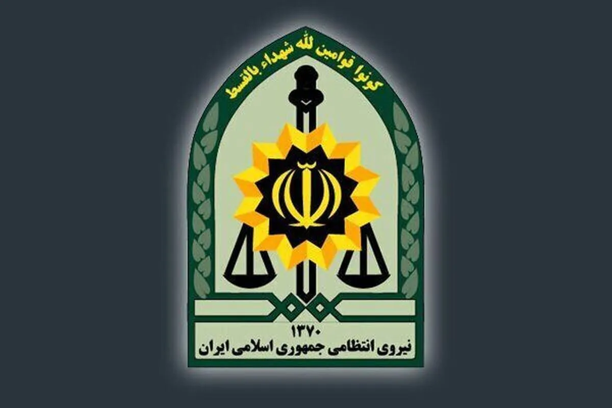 حمله تروریستی به مقر انتظامی در شهرستان راسک