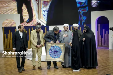 گزارش تصویری | سومین دوره اهدای نشان مشهدالرضا (ع) - ۲