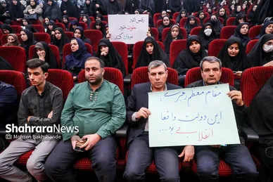 بزرگداشت سیدالشهدای خدمت و یاران شهیدش