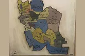 نقشه وطنِ شجریان