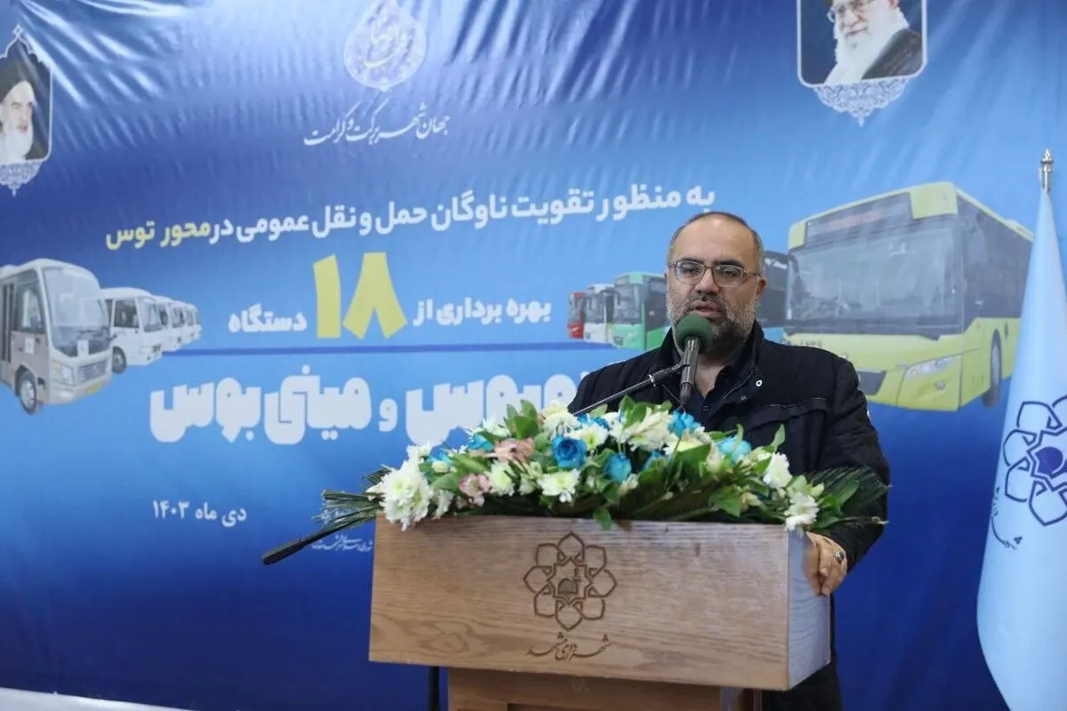 سهم ۴۰ درصدی حمل‌ونقل عمومی از سفر‌های درون شهری در مشهد | ۱۵ درصد سفر‌های روزانه مشهد با اتوبوس انجام می‌شود