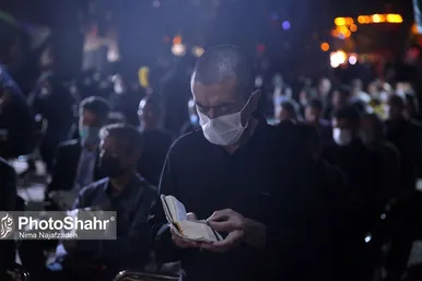 مراسم احیاء شب بیست و سوم ماه رمضان در بوستان های ملت و کوهسنگی