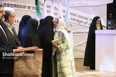 اختتامیه جشنواره بین المللی رسانه خورشید در مشهد