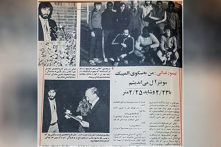 بلندپروازی در آسمان مونترال| دونده مشهدی در المپیک