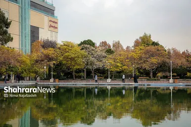 طبیعت پاییزی بوستان های مشهد