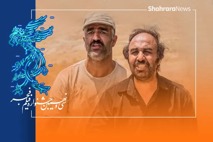 نگاهی به فیلم شیشلیک محمدحسین مهدویان| فیلمی گیشه‌پسند