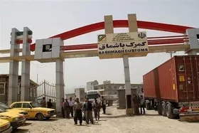 بازگشایی مرز باشماق برای زائران اربعین