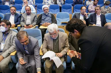 همایش ملی « دیالمه، نیاز امروز »
