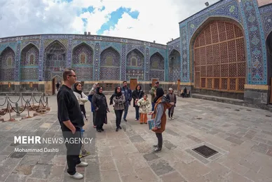 مجموعه جهانی شیخ صفی الدین اردبیلی
