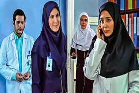 سریال &laquo;پرستاران&raquo; روی آنتن تلویزیون + شبکه و زمان پخش