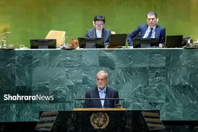 ویدیوی کامل سخنرانی رئیس جمهور پزشکیان در هفتاد و نهمین نشست مجمع عمومی سازمان ملل متحد