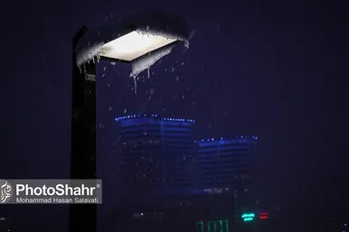 بارش اولین برف پاییزی در مشهدمقدس