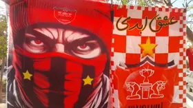 ویدئو | حال&zwnj;وهوای هواداران پرسپولیس در ورزشگاه شهدای شهرقدس (۷ شهریور ۱۴۰۵)