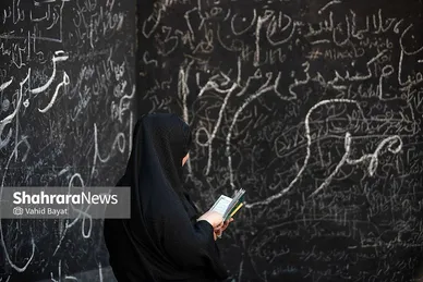 گزارش تصویری | مصلای تهران و حضور پرشور مردم در مراسم وداع با آقای شهید ایران ۲