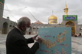 "آقا سلام" از حرم مطهر رضوی تا دل&zwnj;های عاشق زائران