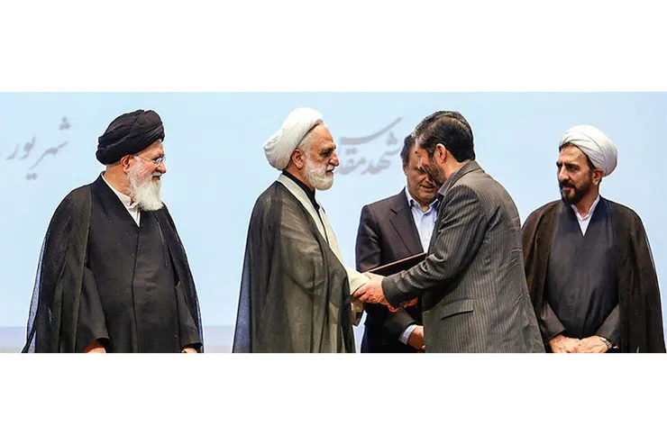آغاز به کار با رمز یاحسین(ع)