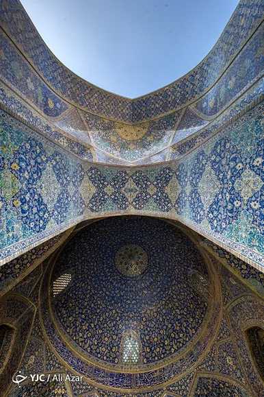 روز اصفهان