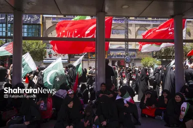 گزارش تصویری | اشک پرچم