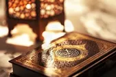 اختتامیه بیستمین جشنواره قرآن و عترت دانشگاه جامع علمی‌کاربردی در مشهد برگزار شد