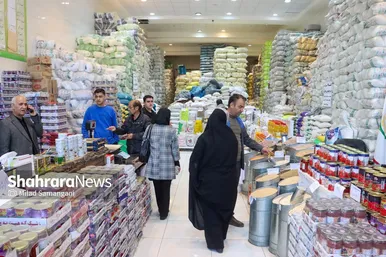 گزارش تصویری | بازار کالاهای اساسی، آرام و تأمین (۱۶ اسفند ۱۴۰۴)