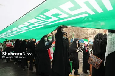 گزارش تصویری حضور باشکوه مردم مشهد در راهپیمایی ۲۲ بهمن