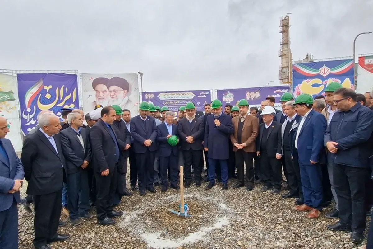 بهره‌برداری و آغاز عملیات اجرایی ۱۳ پروژه پالایشگاه سرخس با حضور وزیر کار