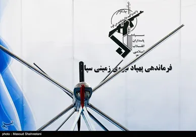 گزارش تصویری | رونمایی از پهپادهای جدید انتحاری و شناسایی سپاه
