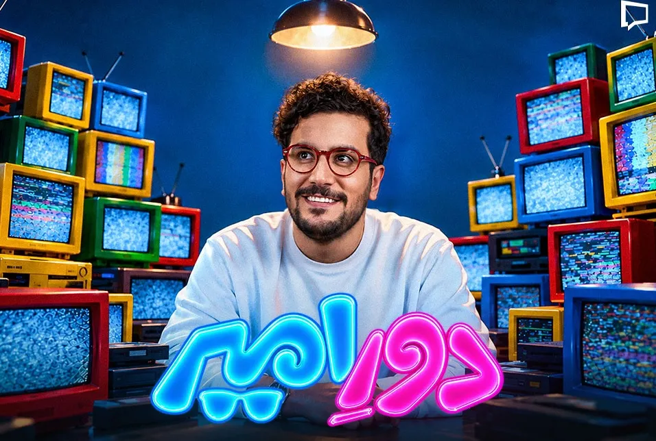 قیاسی
