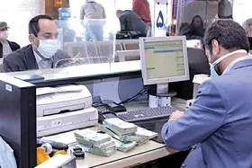 اسامی &lrm;بدهکاران بانکی در فصل دوم امسال منتشر شد + مشاهده لیست ابربدهکاران