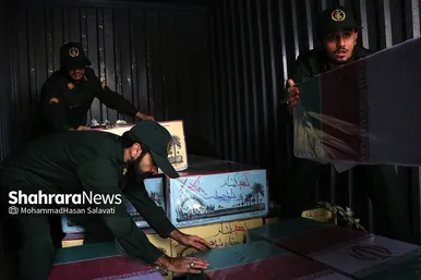 استقبال از پیکر مطهر ۱۲ شهید گمنام دفاع مقدس در فرودگاه هاشمی نژاد مشهد